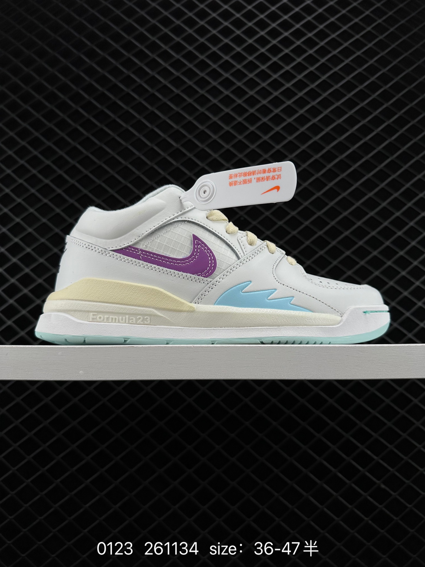 Nike Air Jordan Stadium 90 Stadium